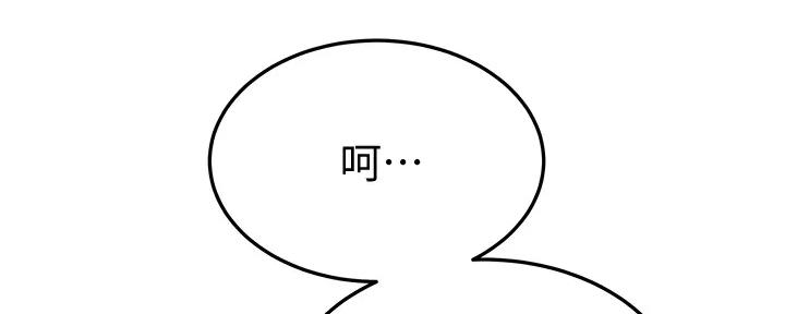 第27话92