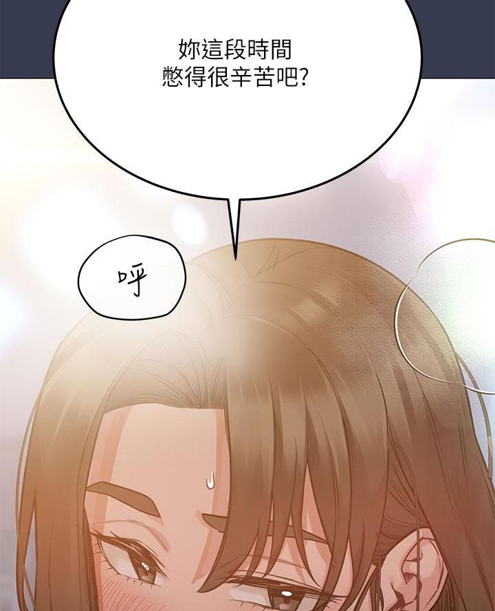 第104话20