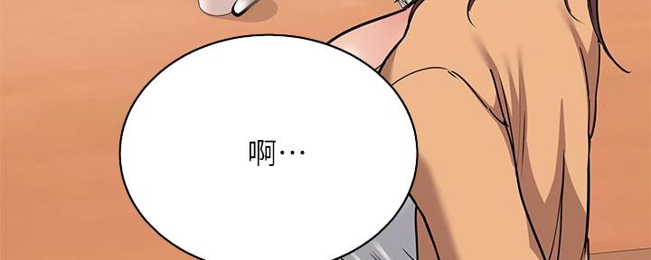 第34话61