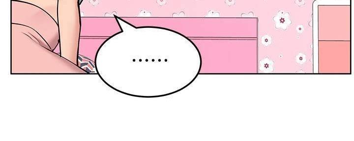 第23话40