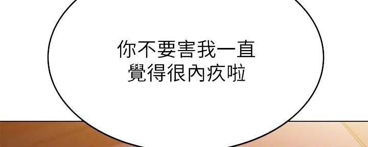 第9话22