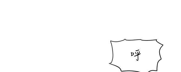 第19话109