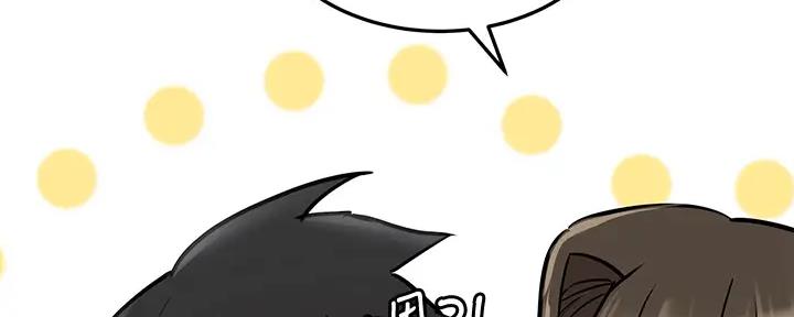 第20话104