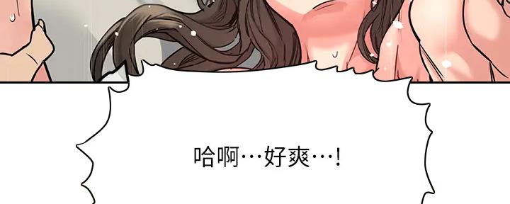 第31话86