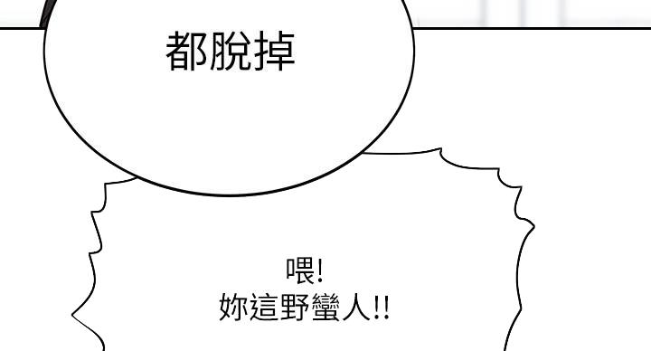 第64话18