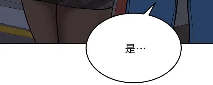 第26话162