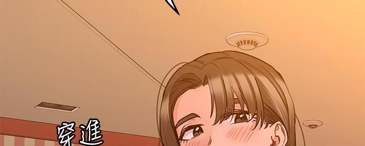 第29话156