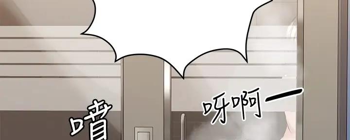 第27话81