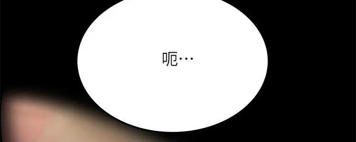 第44话16