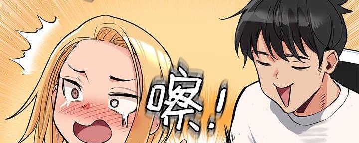 第1话146