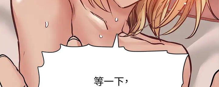 第46话132