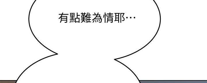 第10话32