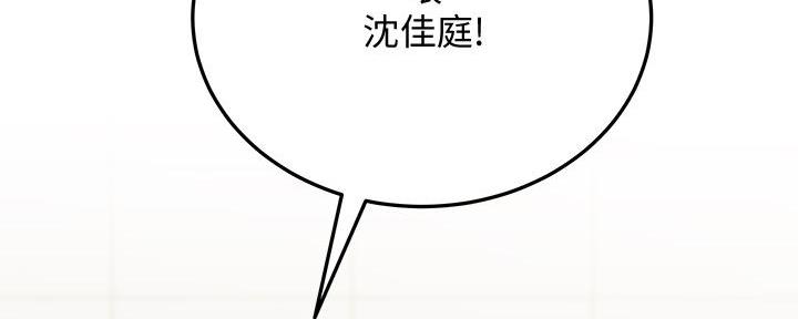 第35话57