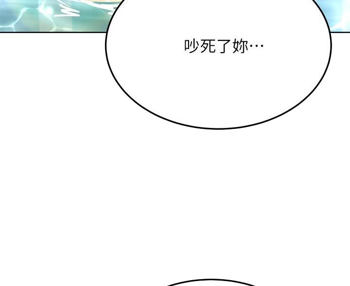 第72话53