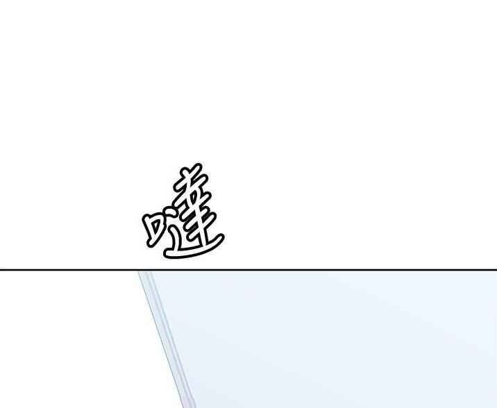 第68话3