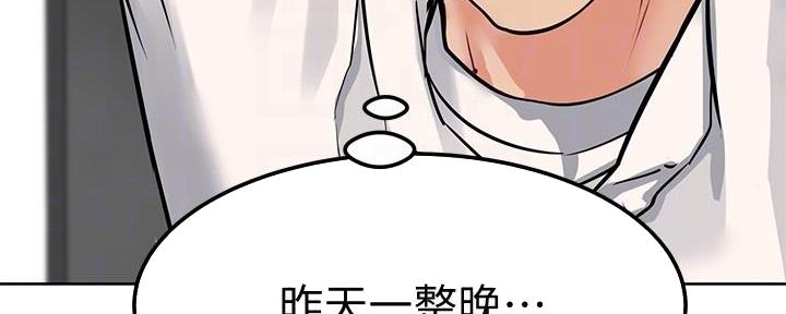 第14话101