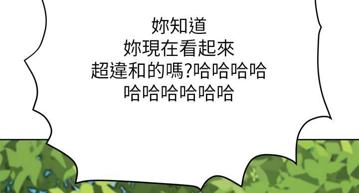 第60话9