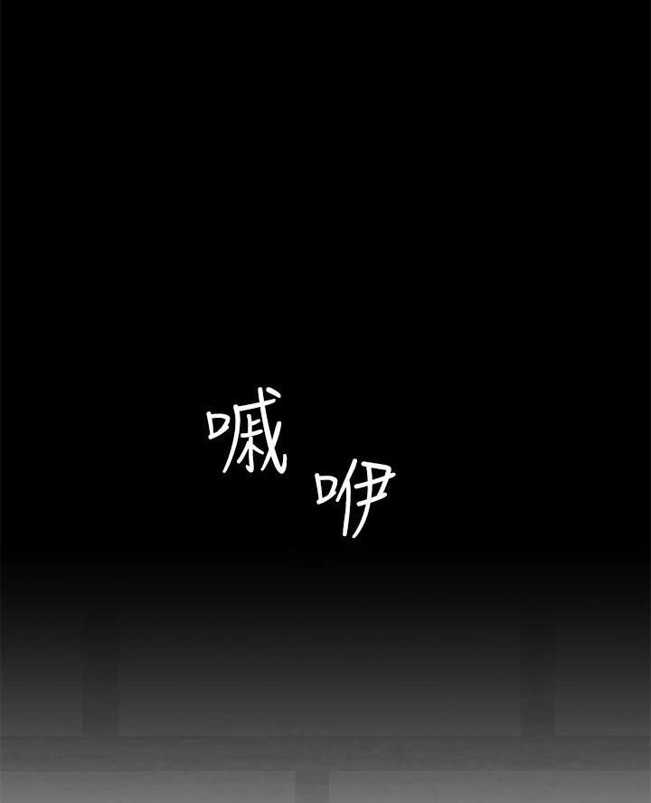 第94话0