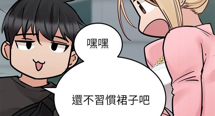 第60话68