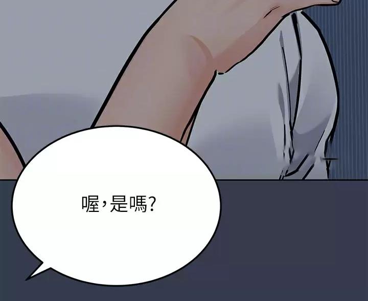 第118话27