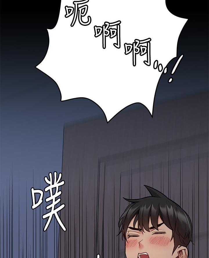 第90话37