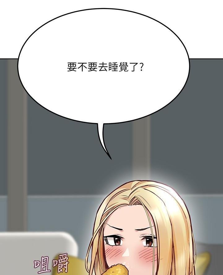 第78话71