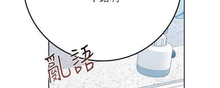 第57话153