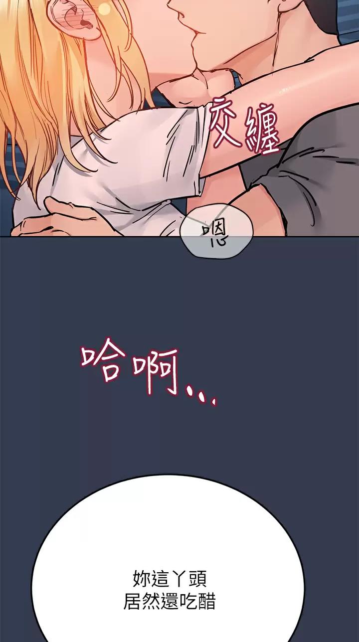 第136话39
