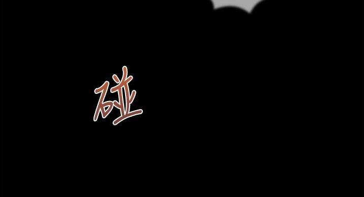 第67话82