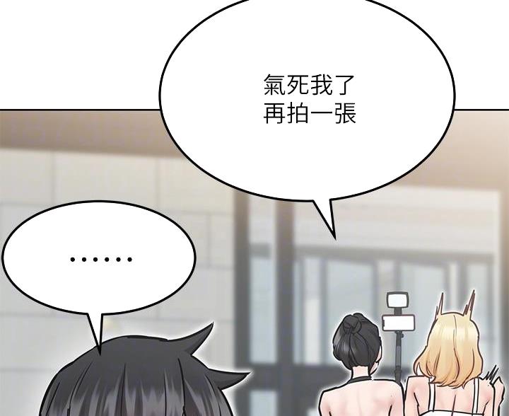 第72话54