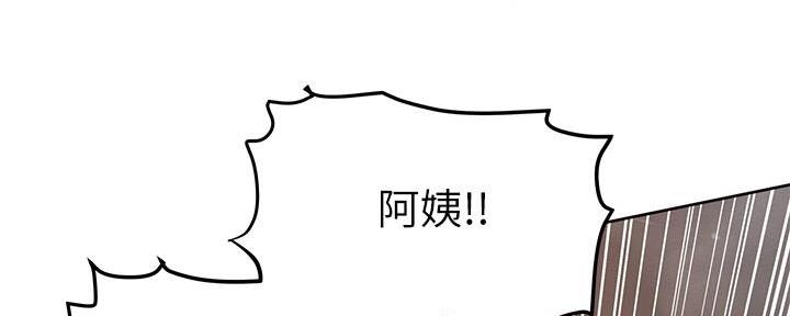 第12话50