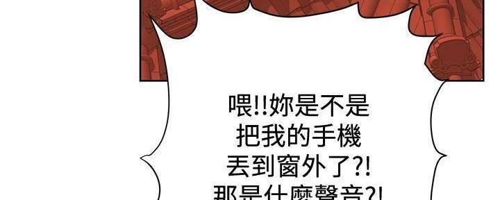 第23话44