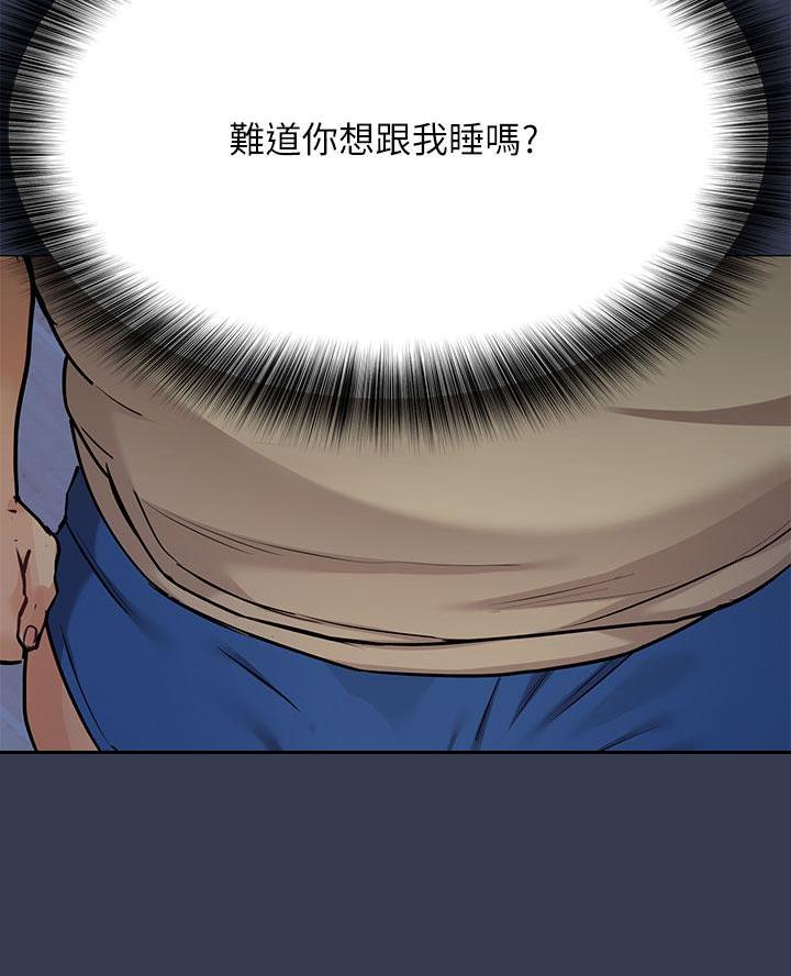 第93话41