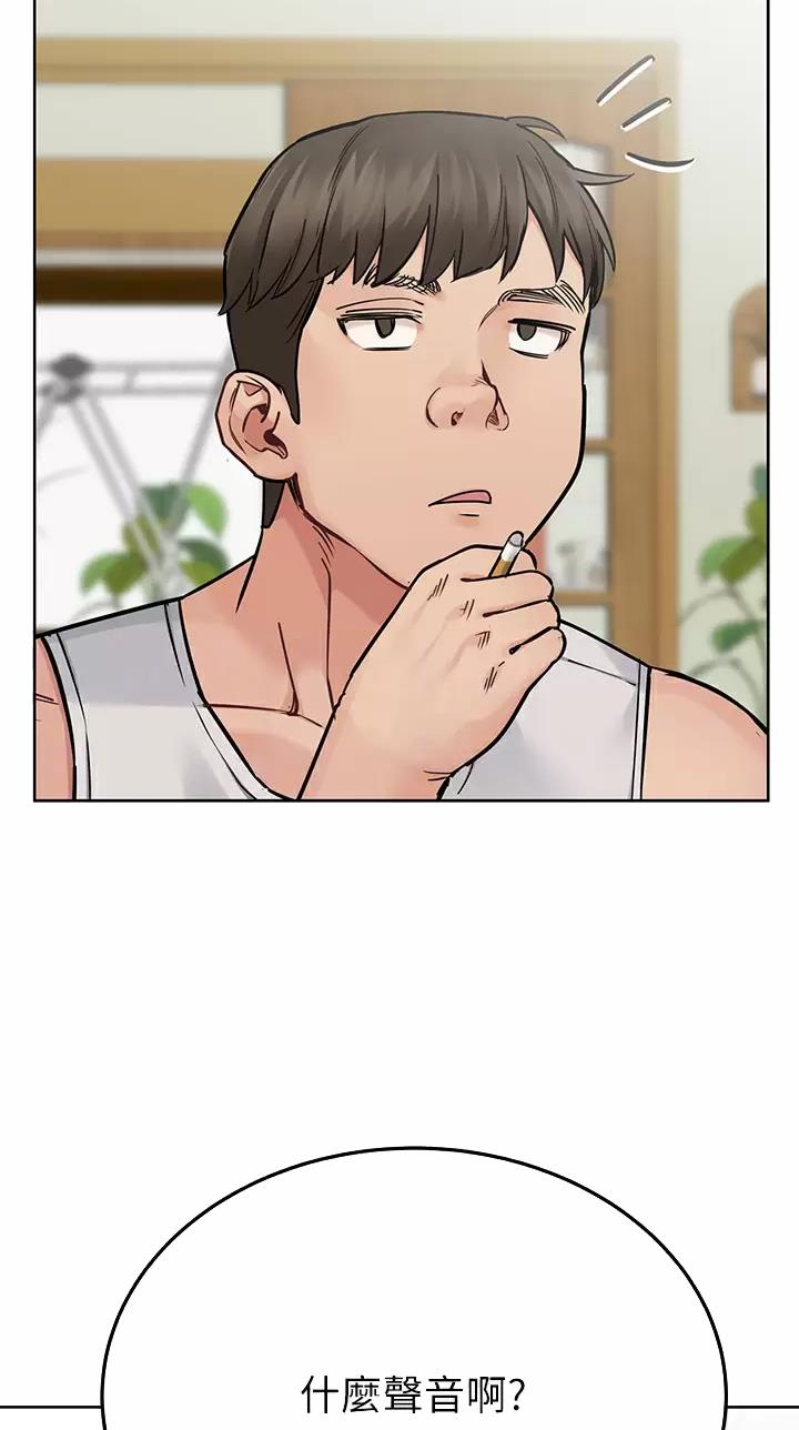 第133话13