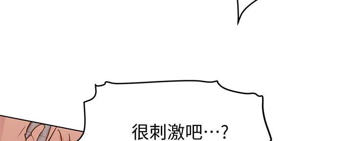 第5话56