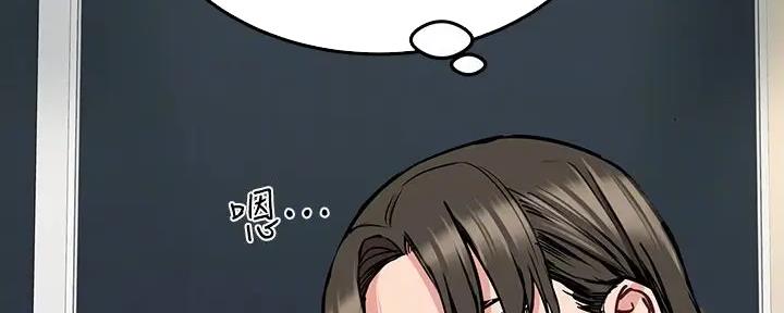 第26话81