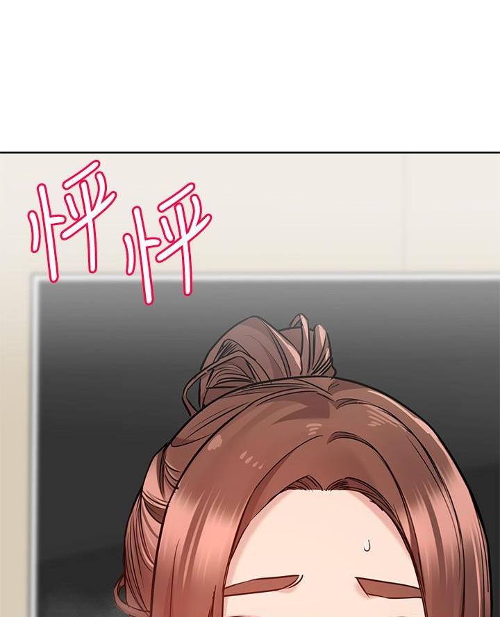 第80话7