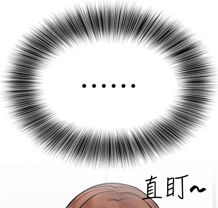 第120话39