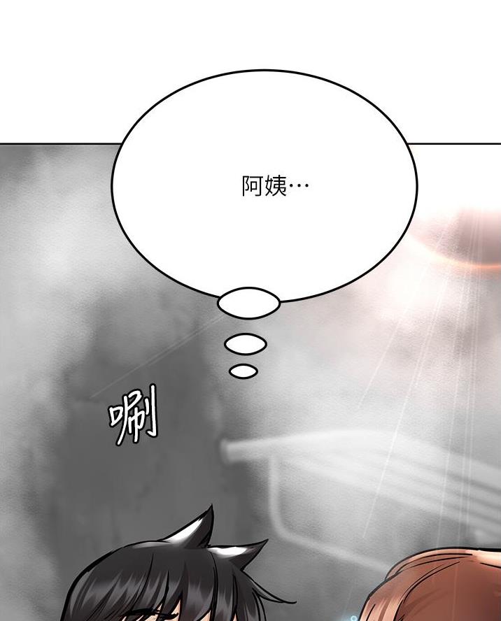 第85话7
