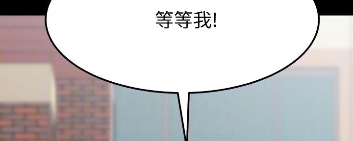 第16话143