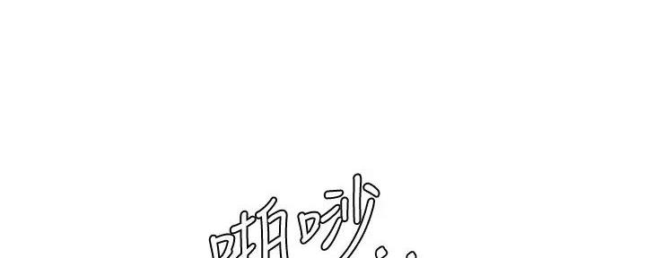 第46话114