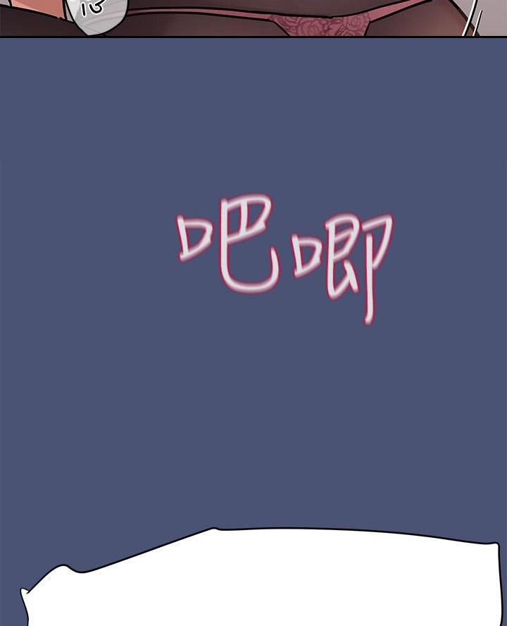 第91话7