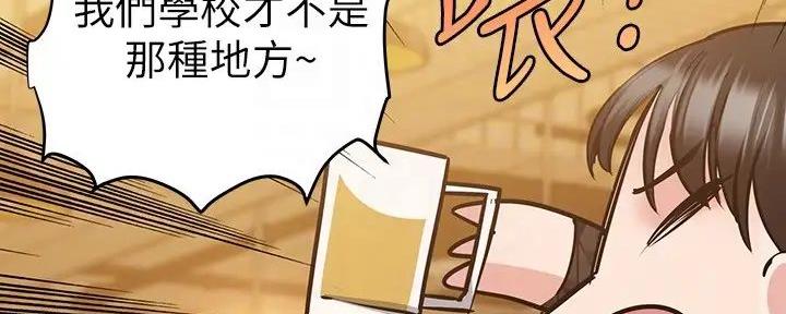 第38话151