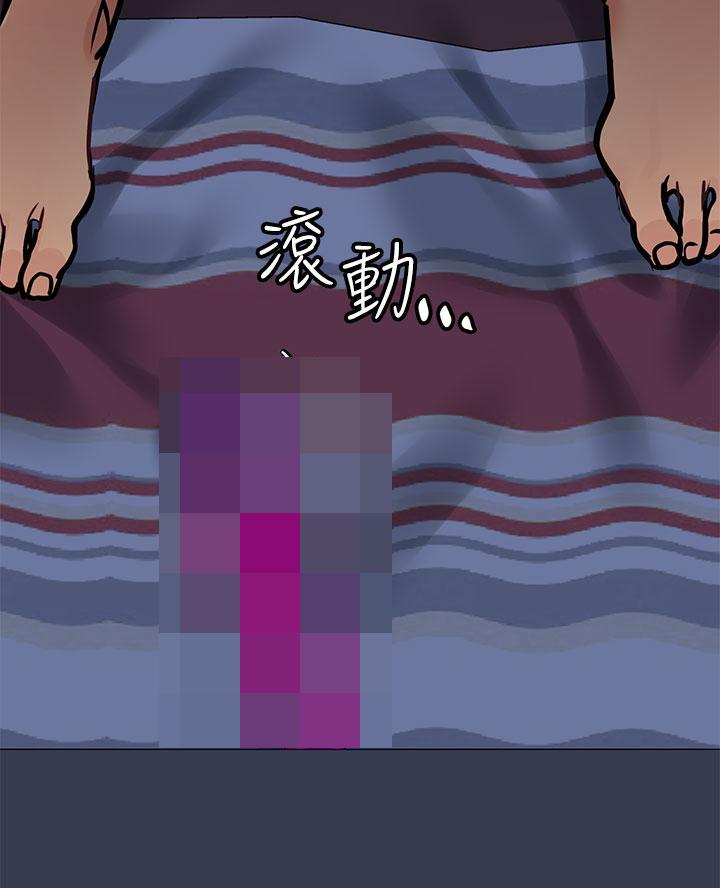 第93话19