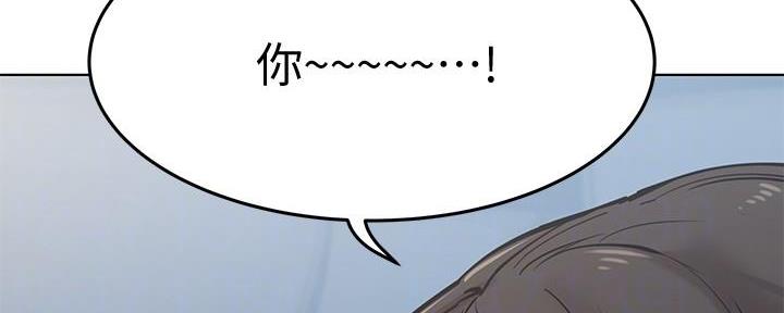 第10话110