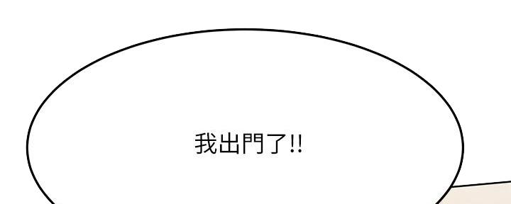 第34话48