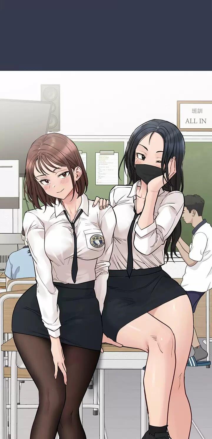 第137话26