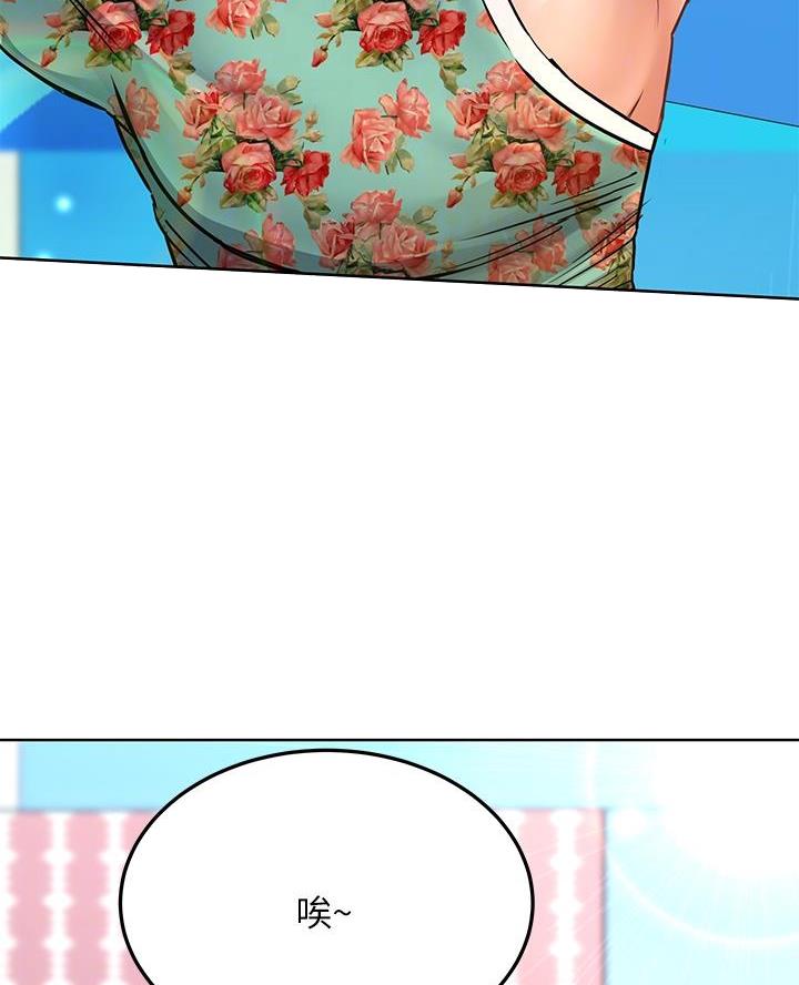 第102话2