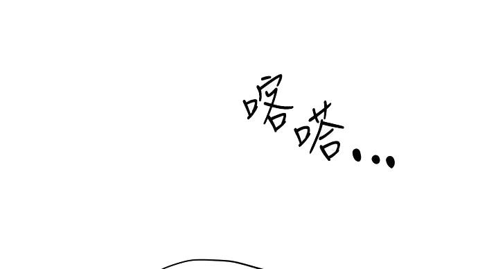 第66话89