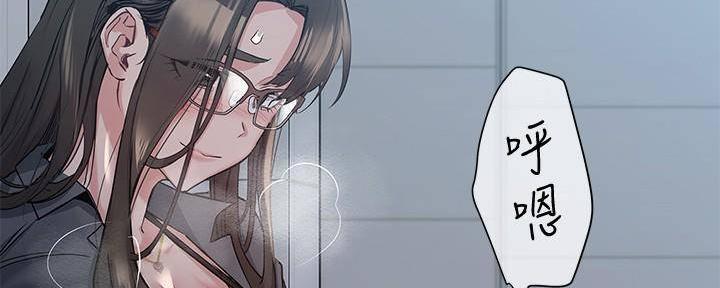 第18话104